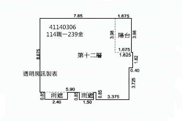 五股法拍法拍屋-9