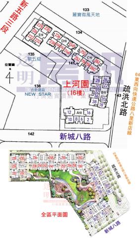 五股法拍法拍屋-8