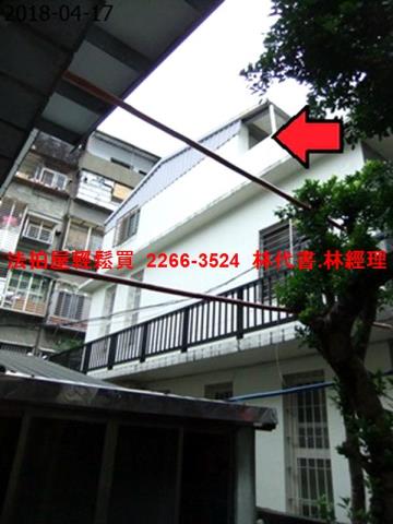 北投法拍屋法拍-4