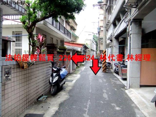 北投法拍屋法拍-5