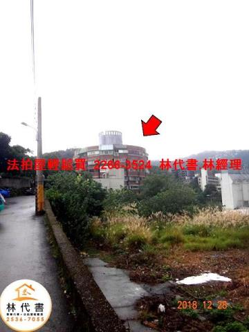 台北法拍屋法拍-9