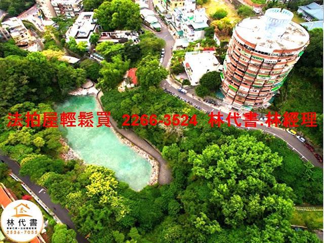 台北法拍屋法拍-11