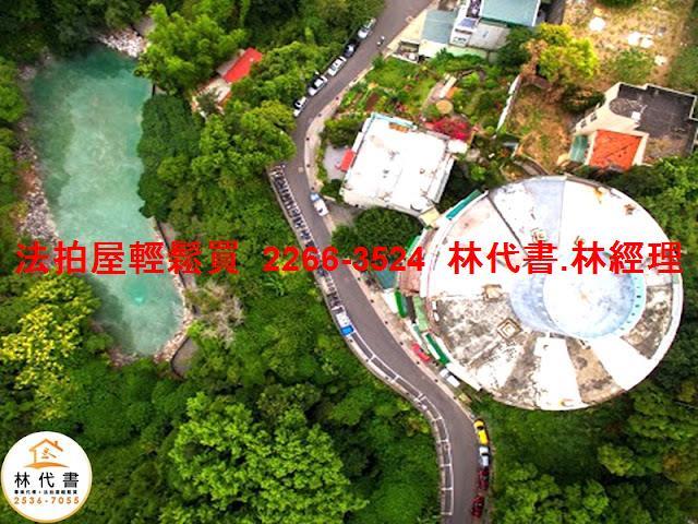 台北法拍屋法拍-12