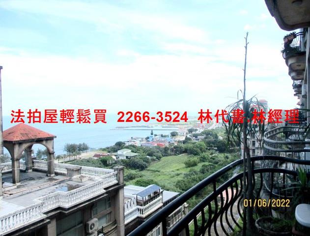 新北法拍屋拍賣-9