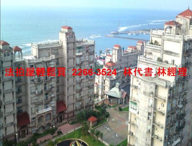 新北法拍屋拍賣-10