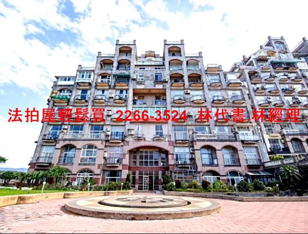 新北法拍屋拍賣-0