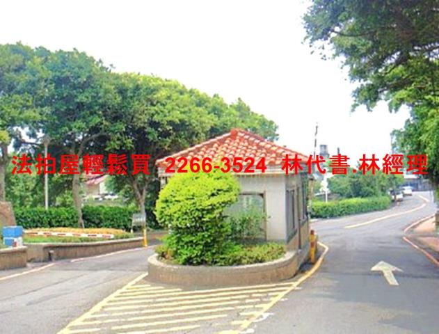 新北法拍屋拍賣-2