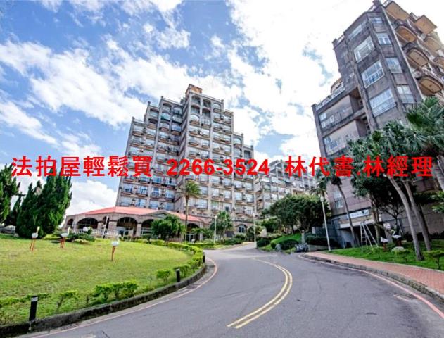 新北法拍屋拍賣-3