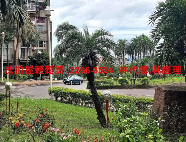 新北法拍屋拍賣-7