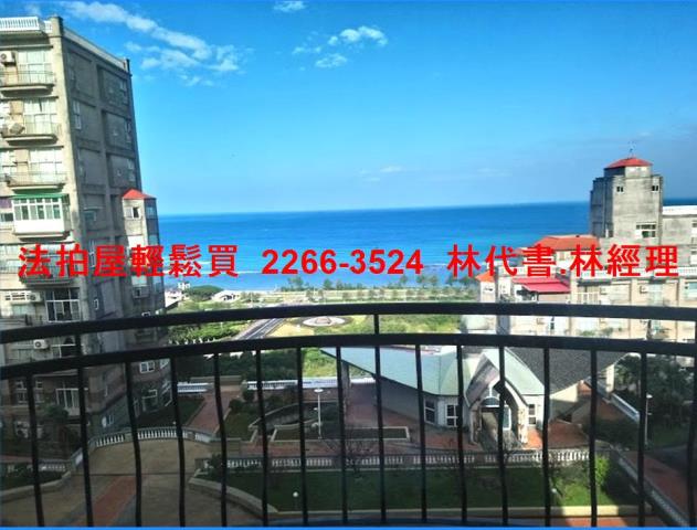 新北法拍屋拍賣-8