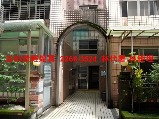 新北汐止法拍法拍屋-3