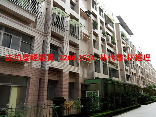 新北汐止法拍法拍屋-4