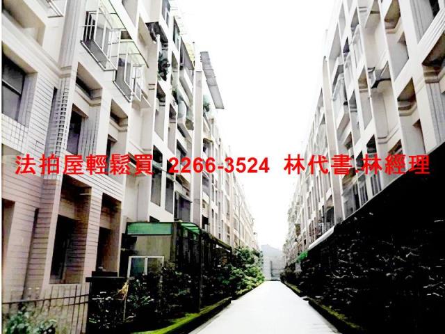 新北汐止法拍法拍屋-5