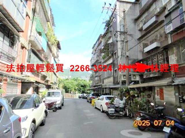 新北汐止法拍法拍屋-2