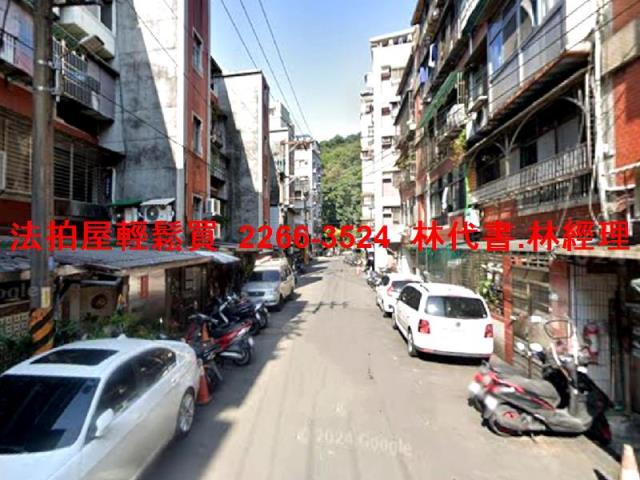 新北汐止法拍法拍屋-3