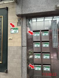 萬華法拍法拍屋-2