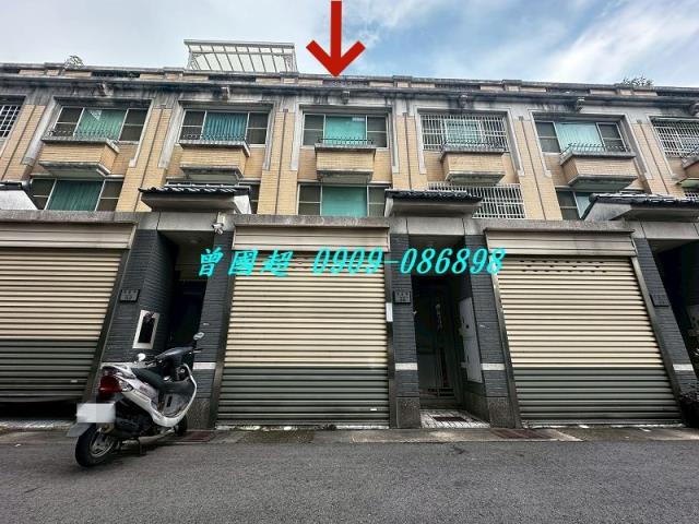 南區法拍法拍屋-1