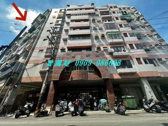 大雅法拍屋法拍-2