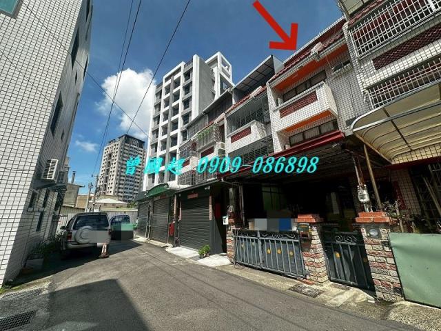 大雅法拍屋法拍-0