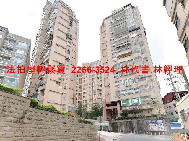 淡水法拍屋拍賣-9