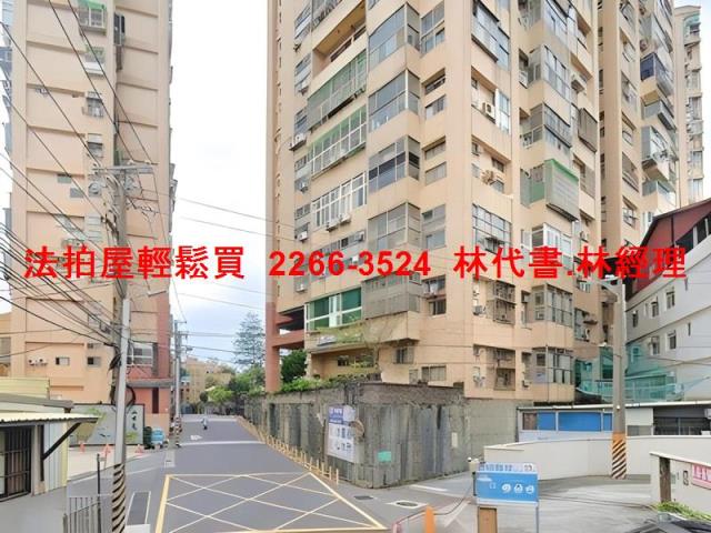 淡水法拍屋拍賣-11