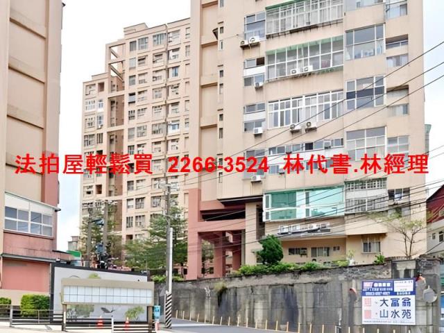 淡水法拍屋拍賣-6