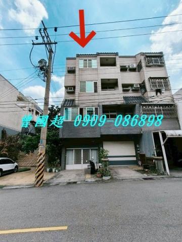 沙鹿法拍屋法拍-2