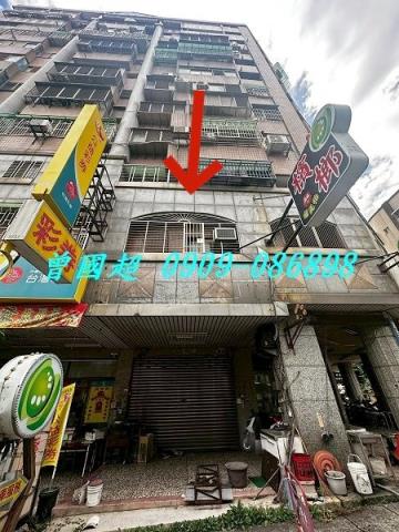 台中法拍屋法拍-2