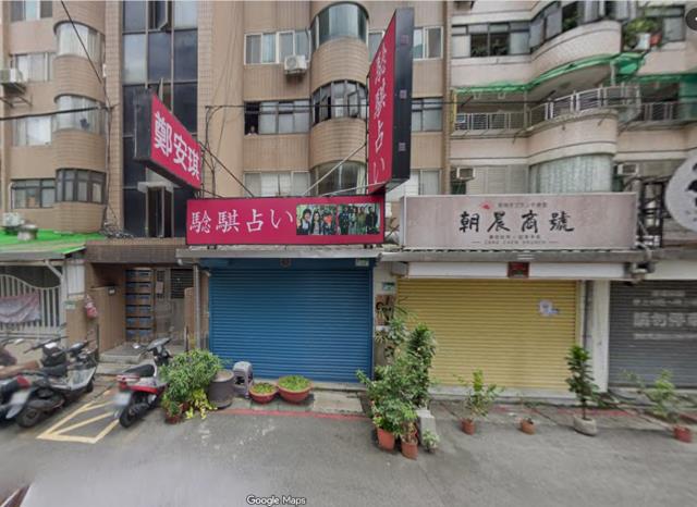 台北中山區法拍法拍屋-5