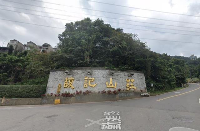 新北汐止法拍屋法拍-0