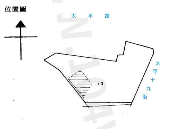 台中太平法拍屋拍賣-2