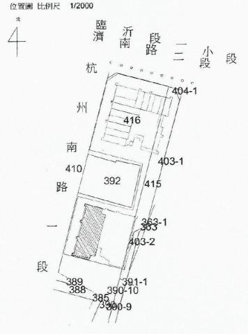 台北中正區法拍屋法拍-4