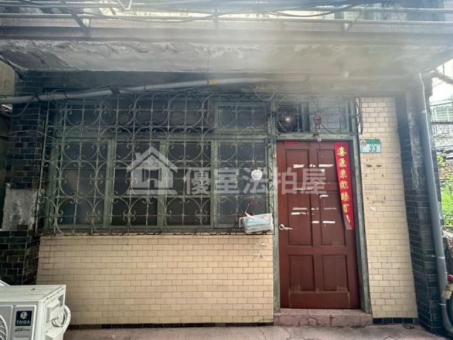 台北中正區法拍屋拍賣-5