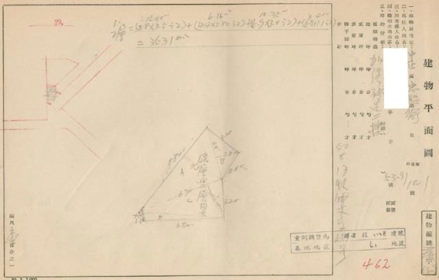 中正區法拍法拍屋-1