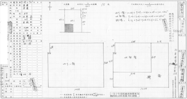 苗栗市法拍法拍屋-2