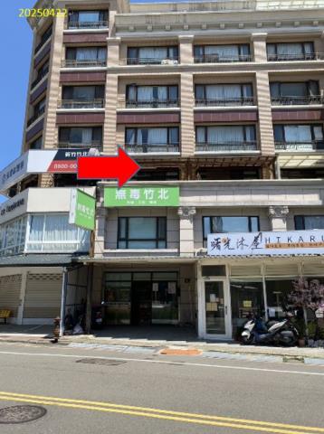 竹北法拍屋法拍-0
