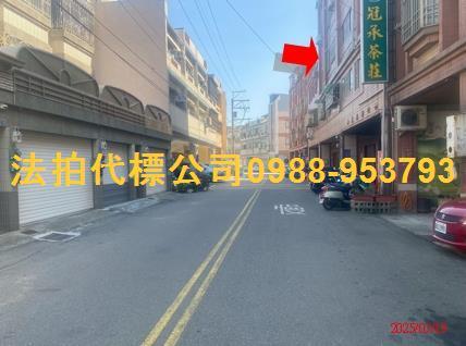 彰化法拍法拍屋-2