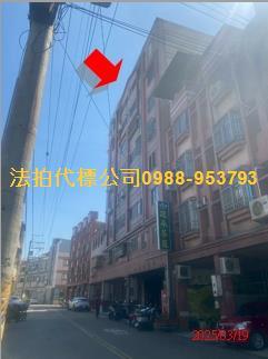 彰化法拍法拍屋-1