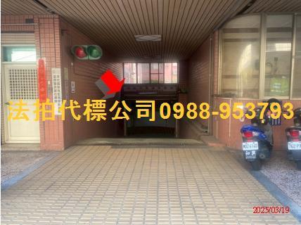 彰化法拍法拍屋-3