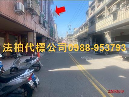 彰化法拍法拍屋-4