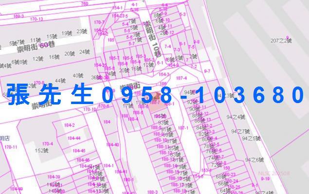 高雄法拍屋法拍-2