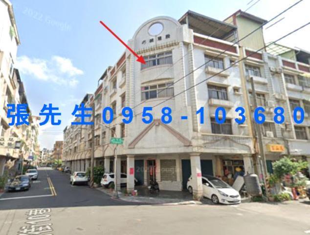 高雄法拍屋法拍-0