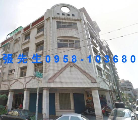 高雄法拍屋法拍-3