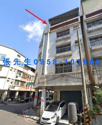 高雄法拍屋法拍-4