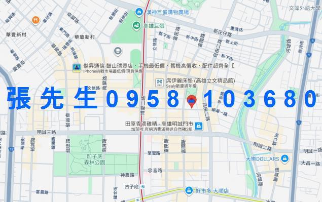 高雄拍賣法拍屋-1