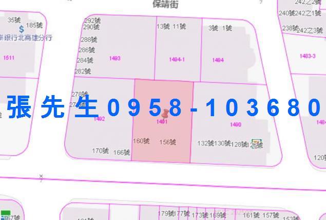 高雄拍賣法拍屋-3