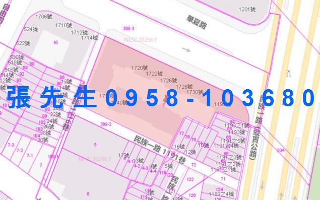 高雄法拍屋拍賣-2