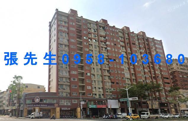 高雄法拍屋拍賣-5