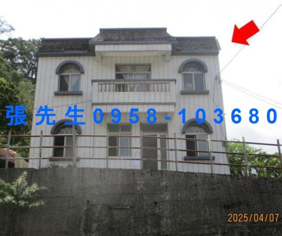 屏東法拍法拍屋-0