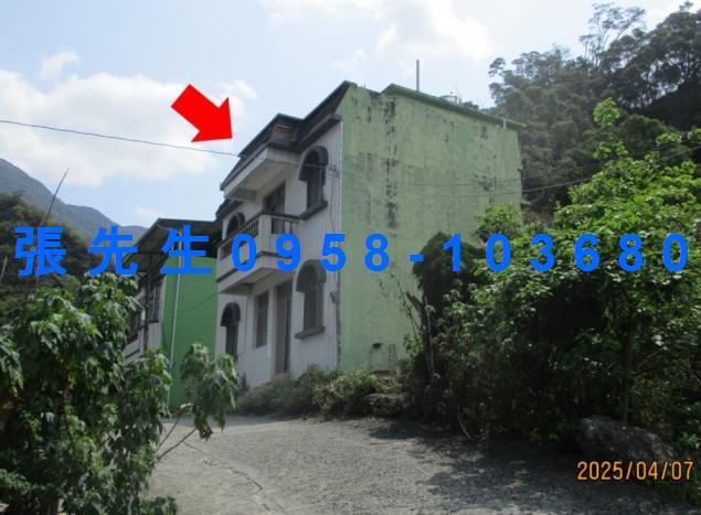 屏東法拍法拍屋-2